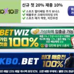 주소모아, 즐겨찾기 100개를