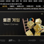 씨벳 회원가입