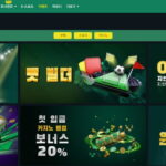 벳위즈 슬롯